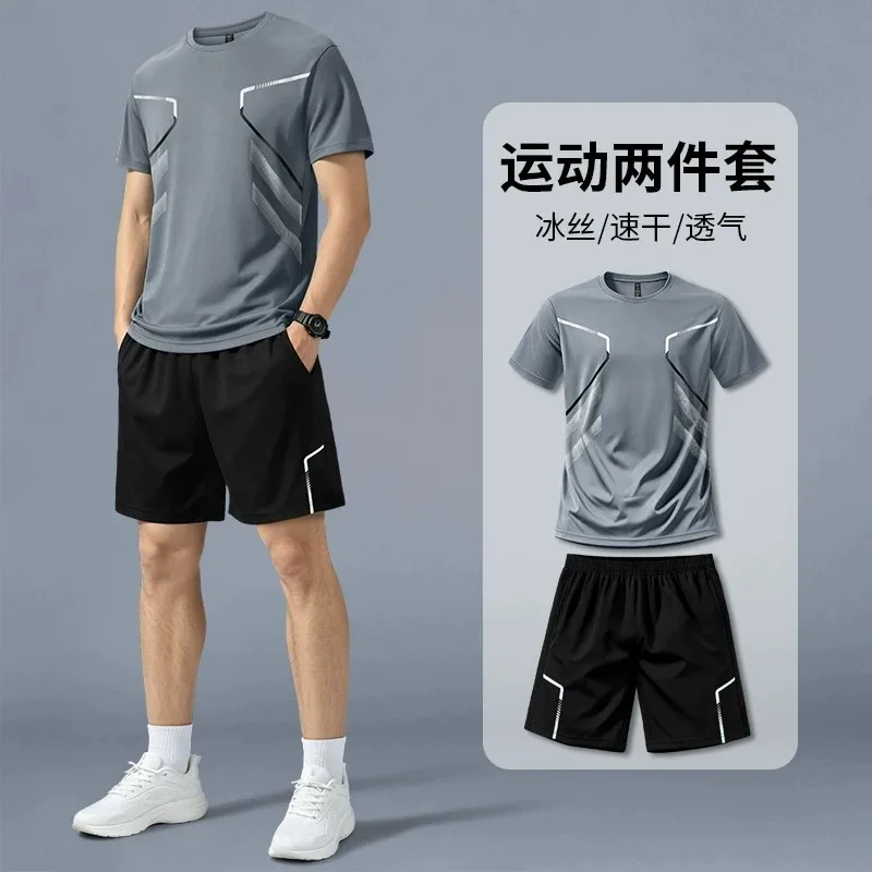 Running sportswear set Men's s - đánh giá và giá Summer Gym Clothing